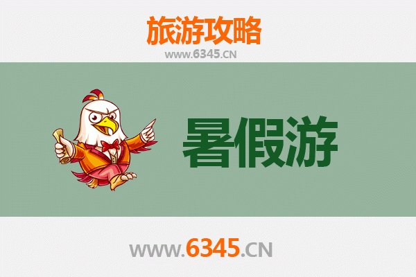 商丘睢县暑假旅游攻略：探索中原水城的清凉之旅