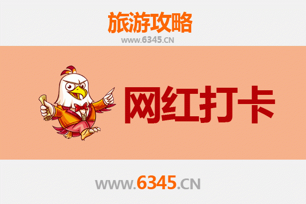 商丘睢县网红打卡地全攻略：穿越千年，寻觅诗意与潮流