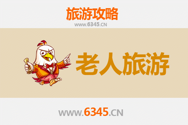 商丘柘城银发之旅：悠闲古城漫步，尽享慢生活