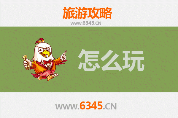 节假日商丘夏邑深度游：古韵风情与舌尖盛宴的全攻略