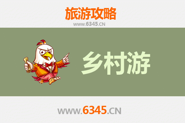 商丘睢阳乡村旅游精品线路推荐：古城风韵与田园诗意的完美融合